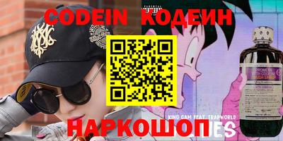 apvp Ставрополь