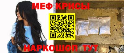 apvp Ставрополь