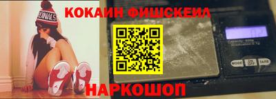 гидра Среднеуральск