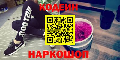 кокаин перу Тверь