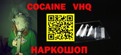марки lsd Тара