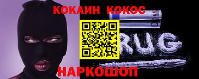 гидра Среднеуральск