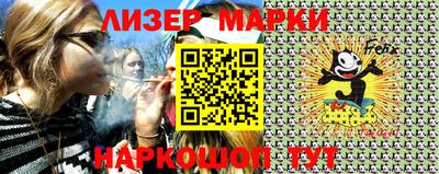 марки lsd Тара