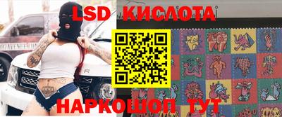 apvp Ставрополь