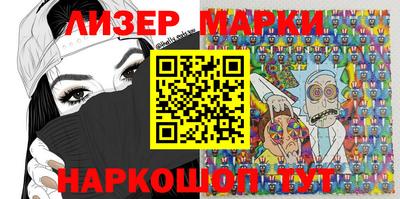 apvp Ставрополь