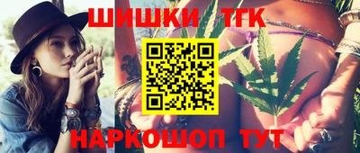 кокаин перу Тверь