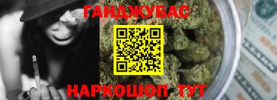 сатива Татарск