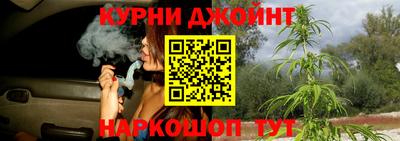 гидра Среднеуральск
