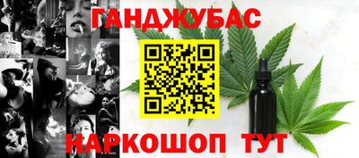 СК Старая Купавна
