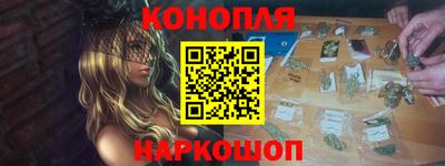 гидра Среднеуральск