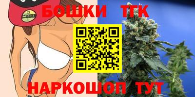 apvp Ставрополь