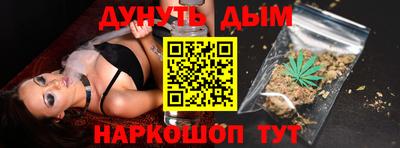 apvp Ставрополь