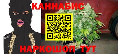 кокаин перу Тверь