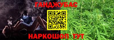 марки lsd Тара