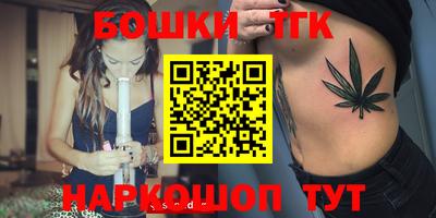 гидра Среднеуральск