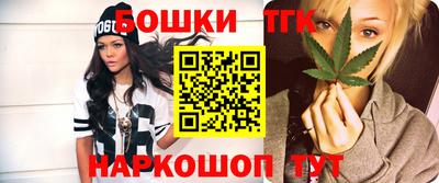 гидра Среднеуральск