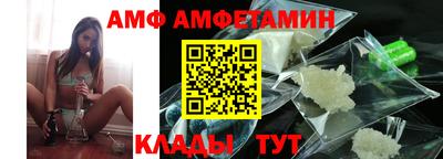 СК Старая Купавна