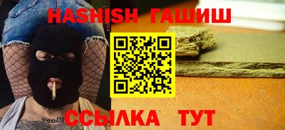 гидра Среднеуральск