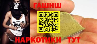 кокаин перу Тверь