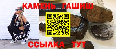 apvp Ставрополь