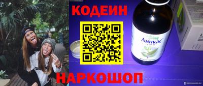 гидра Среднеуральск