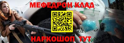 гидра Среднеуральск