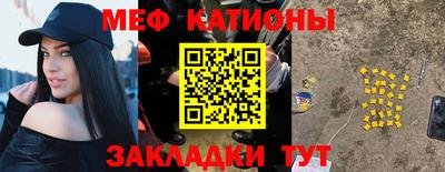 гидра Среднеуральск