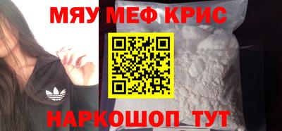 apvp Ставрополь