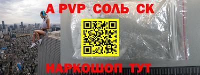 кокаин перу Тверь