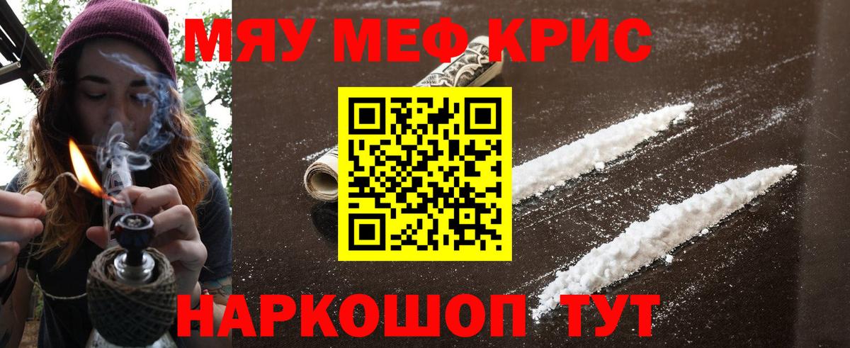 Гашиш Осинники